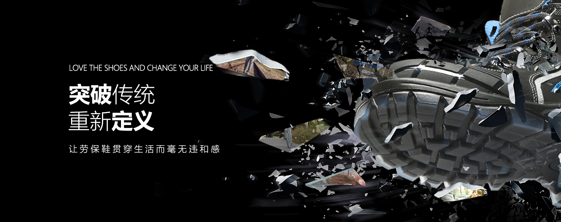 個性化定制，更懂腳下的學問